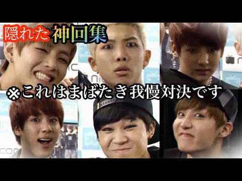 【BTS】今では見れないニコ生での神回特集 Funny and Cute Moment Japanese Show